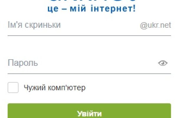Кракен маркетплейс