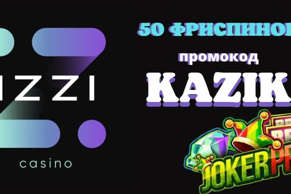 Поддержка кракен шоп