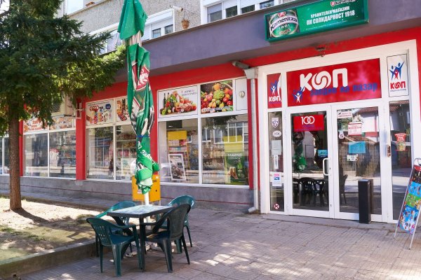 Кракен наркомаркет