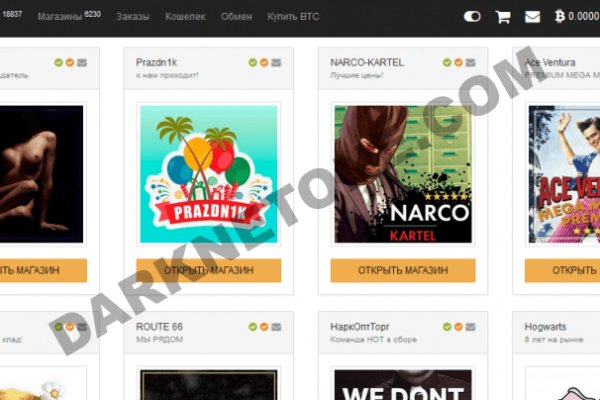 Kraken ссылка kraken link24 info