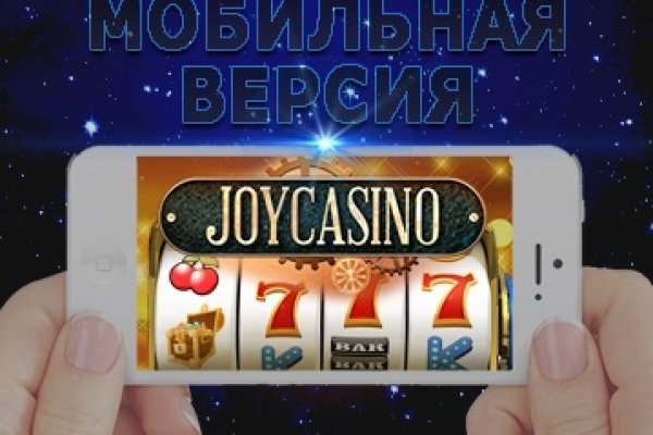 Ссылка на кракен онион