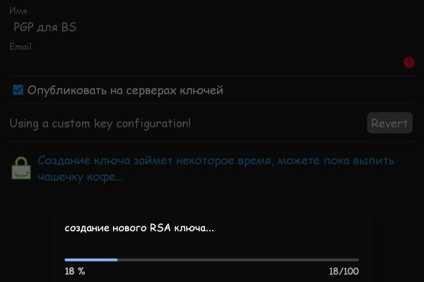 Кракен маркетплейс ссылка krakenat2krnkrnk com
