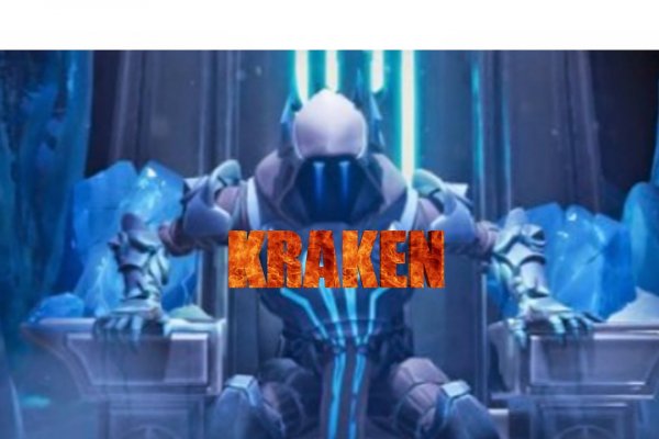 Kraken darknet market зеркало