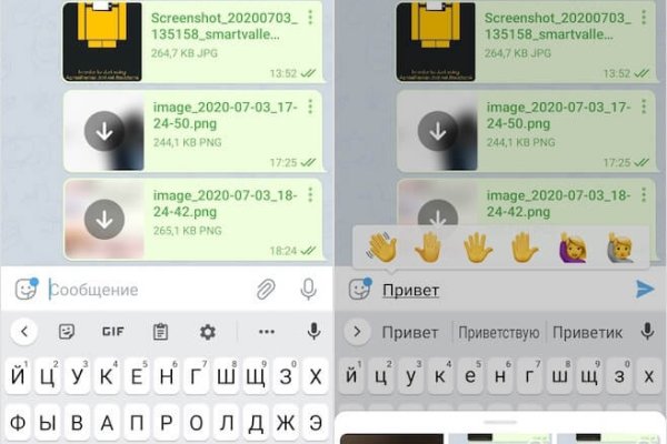 Нарко сайт кракен