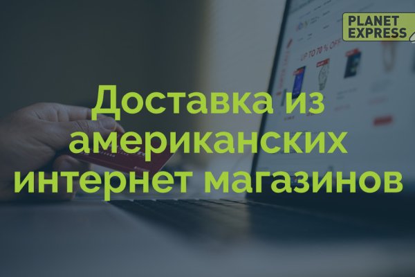 Кракен сегодня сайт зеркало
