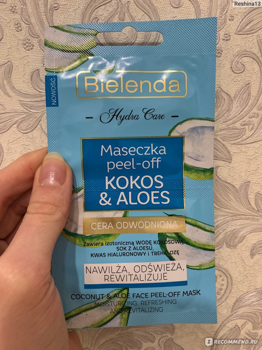 Кракен сайт продаж
