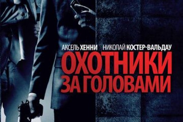 Кракен маркетплейс ссылка krakenat2krnkrnk com