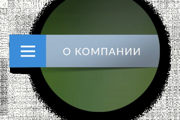 Кракен современный даркнет маркетплейс