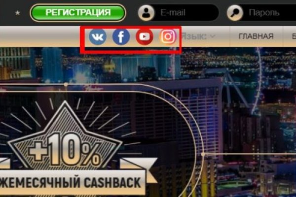Кракен зеркало тор