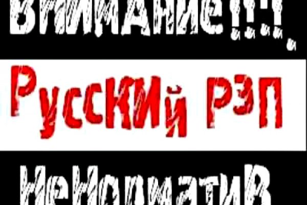 Кракен магазин kr2web in тор