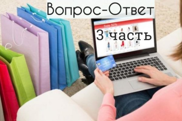 Кракен 2kr pro