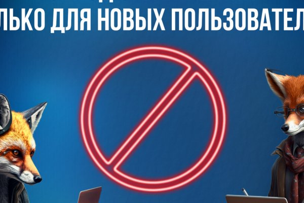 Кракен современный даркнет