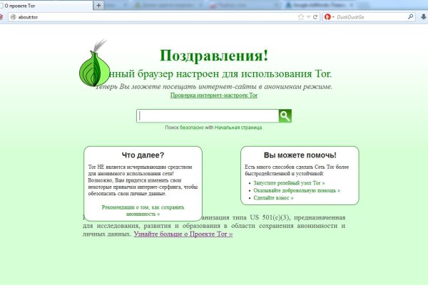 Кракен kr2link co