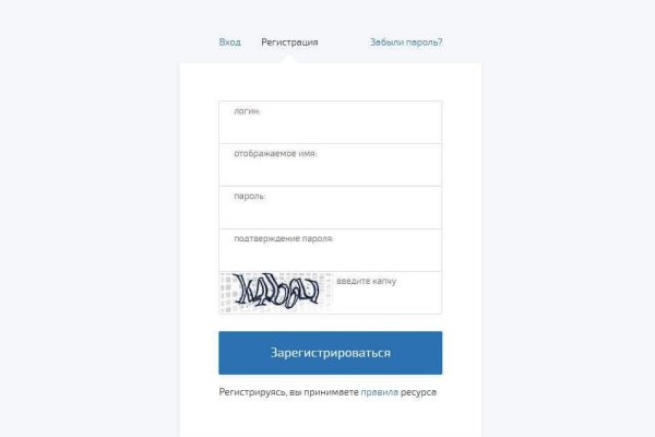 Магазин кракен как попасть