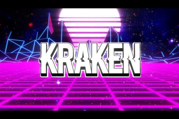 Kraken рабочая ссылка krmp.cc