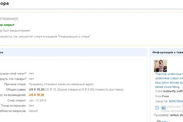 Новое зеркало крамп kraken ssylka onion