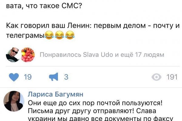 Http h ydra5j4yrr4mjdv3h5c5xfvxtqqs2in7smi65mjps7wvkmqmtqd info 35