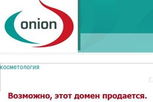 Кракен зеркало москва