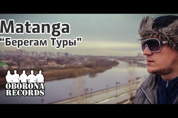 Кракен тор store