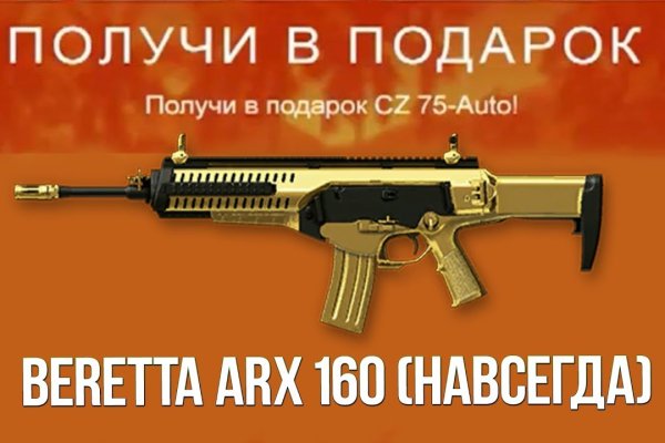 Кракен тор kraken dark