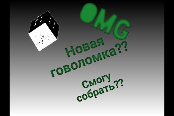 Кракен маркетплейс откуда взялся