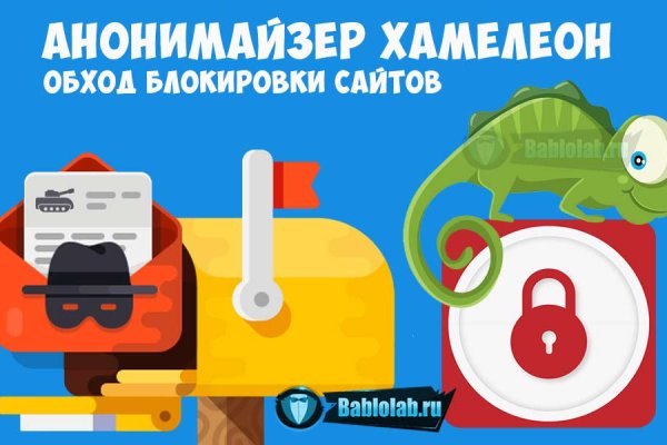 Kraken вход на сайт krmp.cc oniop