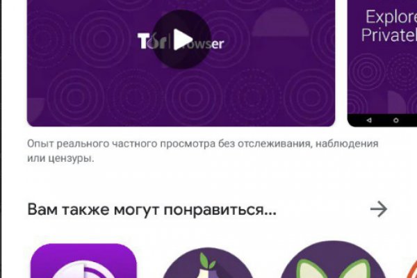 Ссылка крамп в телеге