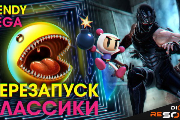 Kraken 15 at сайт