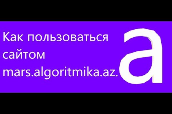 Пользователь не найден при входе на кракен