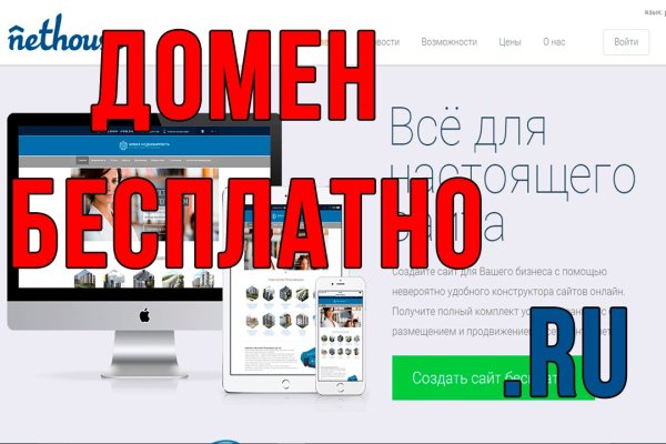Ссылка кракен cc