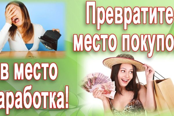 Кракен даркнет площадка ссылка