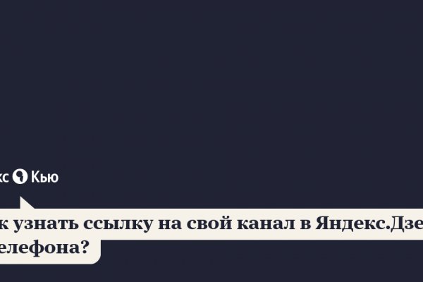 Как восстановить страницу на кракене