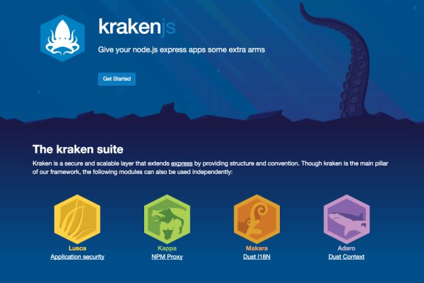 Kraken даркнет рынок