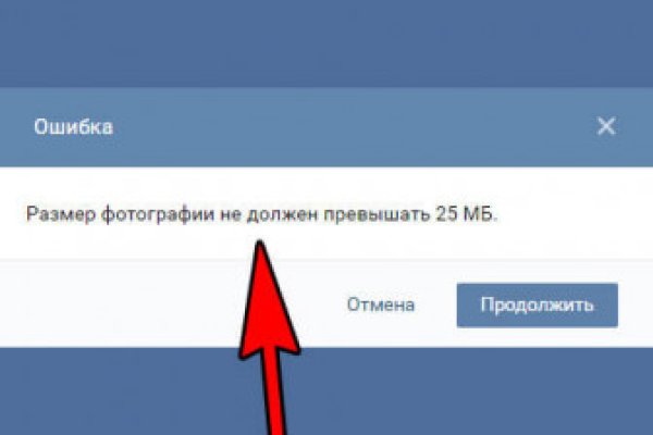 Кракен телеграм сайт
