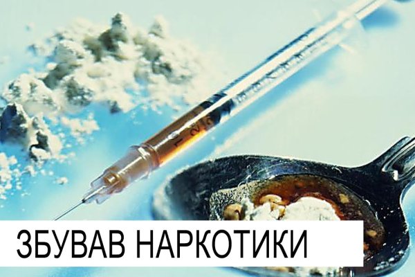 Настоящая ссылка на кракен