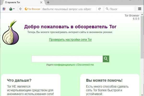 Legal biz в обход
