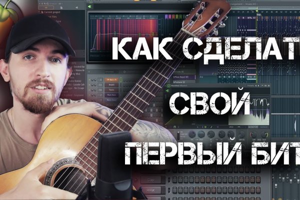 Кракен маркетплейс что
