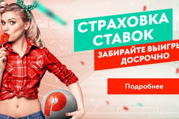 Сайт кракен магазин kraken2 tor2 xyz