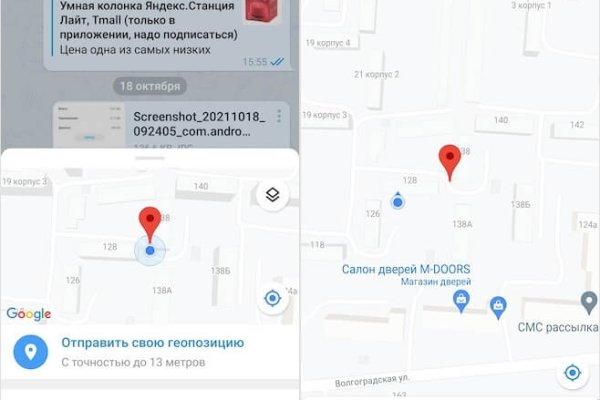 Кракен ты знаешь где покупать