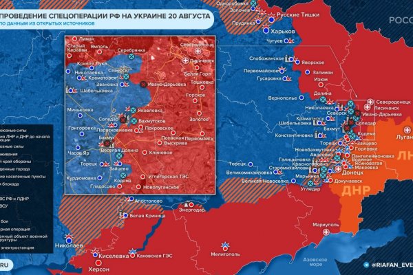 Кракен рабочая ссылка 2024