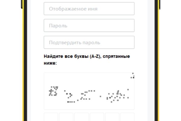 Ссылки на кракен com