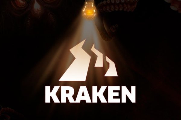 Не заходит на kraken зеркало