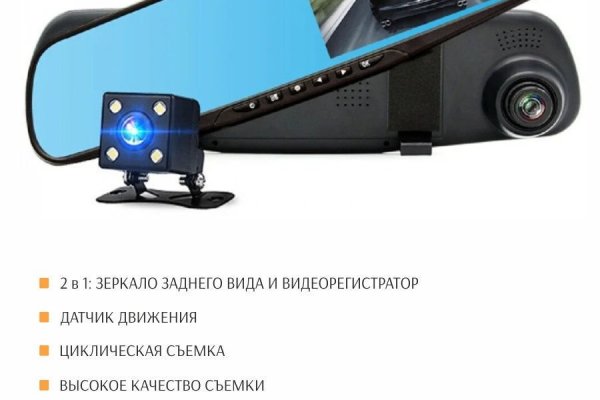 Кракен kr2web in