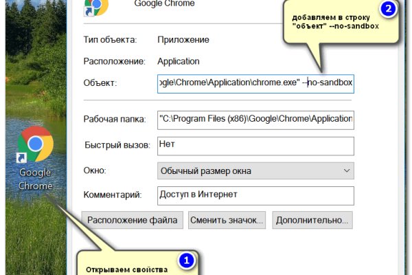 Кракен тор kraken dark