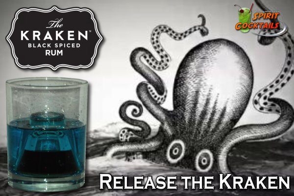 Kraken russia