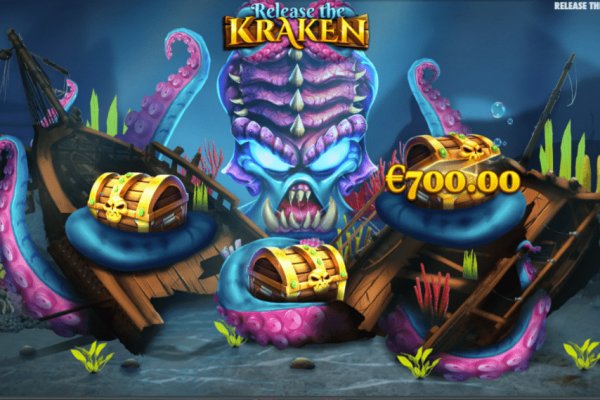 Найдется все kraken 2krn cc что это