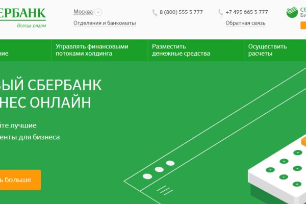 Актуальная ссылка на кракен в тор 2krnmarket