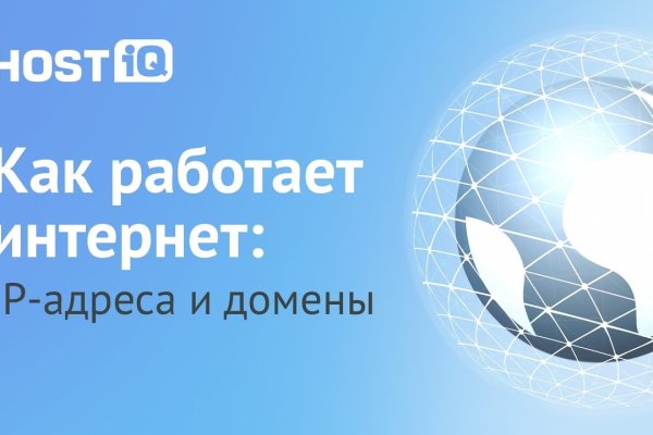 Правильная ссылка на kraken kraken4supports