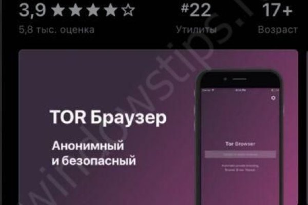 Купить наркотики в москве