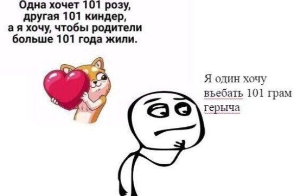 Значок кракена маркетплейса